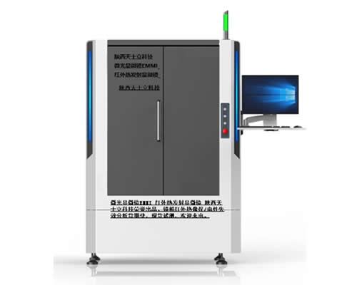 ​微光显微镜EMMI_红外热发射显微镜_陕西天士立科技荣誉出品